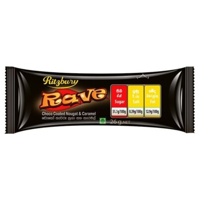 Ritzbury Rave Chocolate 26g Choco Coated Nougat and Caramel ( 3 pack )
