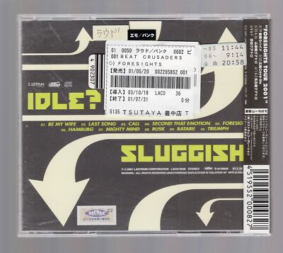 邦楽 BEAT CRUSADERS  CD BEAT CRUSADERS/FORESIGHTS[CD]JAPAN[with OBI] | eBay
