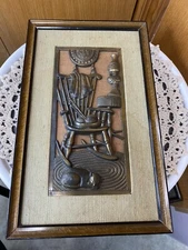 Vintage Brass Bas Relief Wall Sculpture ~Rocking Chair ~ Made in Japan by Chase