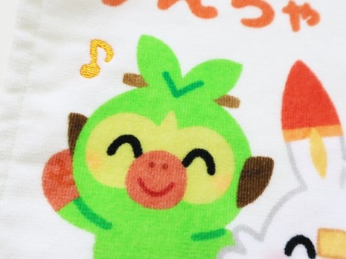 Pokemon Center Pika Pika Freunde Handtuch Taschentuch Scorbunny Schluchzen Grooke - Bild 2 von 3
