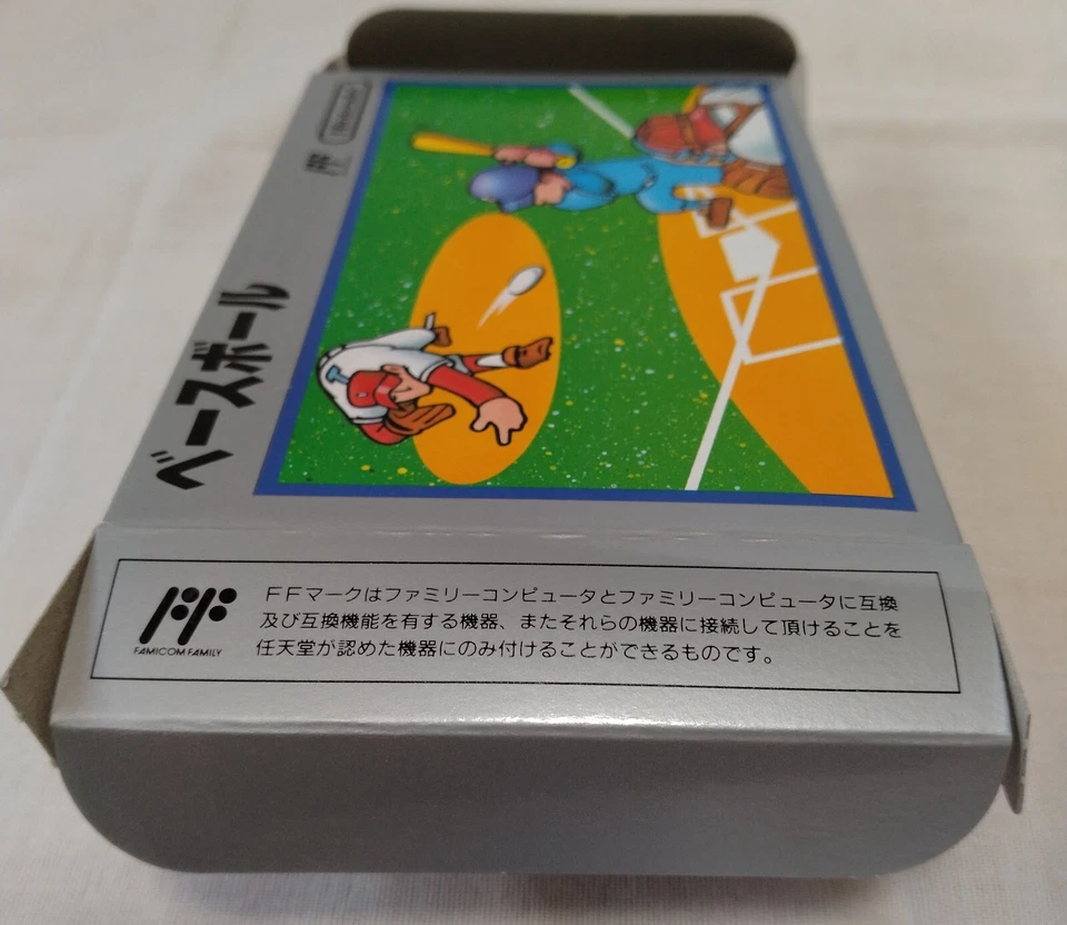 "Baseball" silver box Late period FF mark Nintendo NES Famicom FC Japan - Image 2 of 4