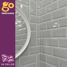 Grey Metro Ceramic Wall Tile Subway Bulk Buy 10m² 20m² 30m² 100x200mm