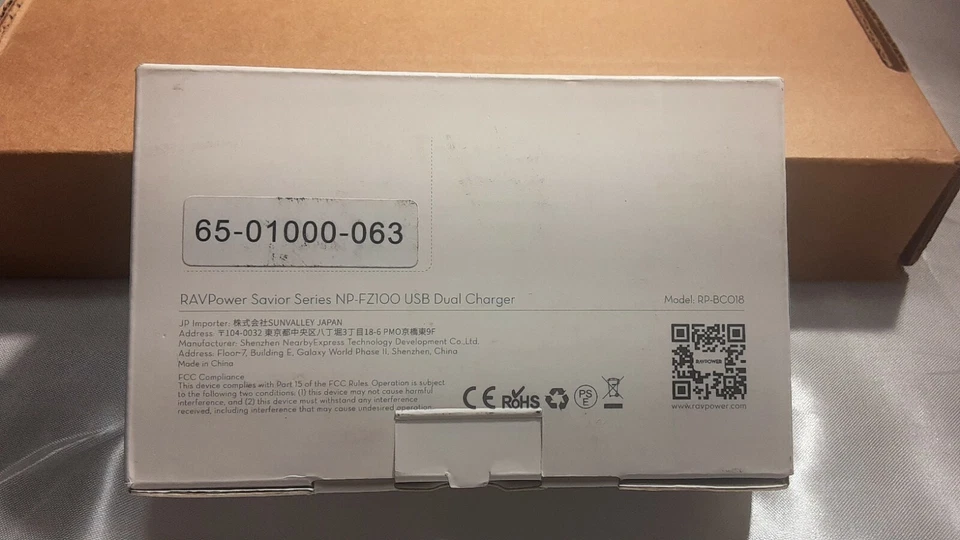 Ravpower USB Doble Cámara Cargador de Batería Set 2 Pack 2040mAh Batería de Repuesto. Foto 4 de 4