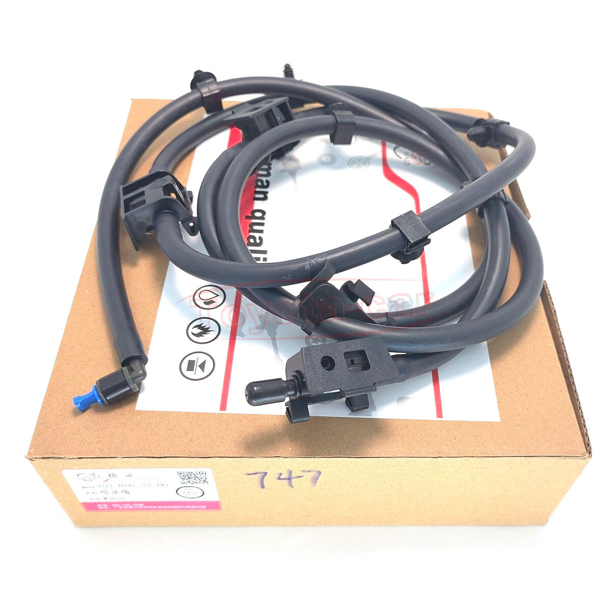 2538602200 Windshield Washer Nozzle Hose For Mercedes C253 2016