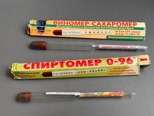 Vintage Vinomer-Saharomer & Spirtomer 0-96 Hydrometer Alcohol Meter Set USSR