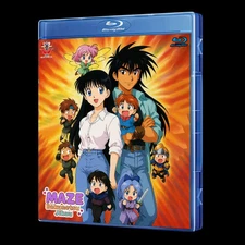 Maze Bakunetsu Jikuu Blu-Ray (Eng Sub)