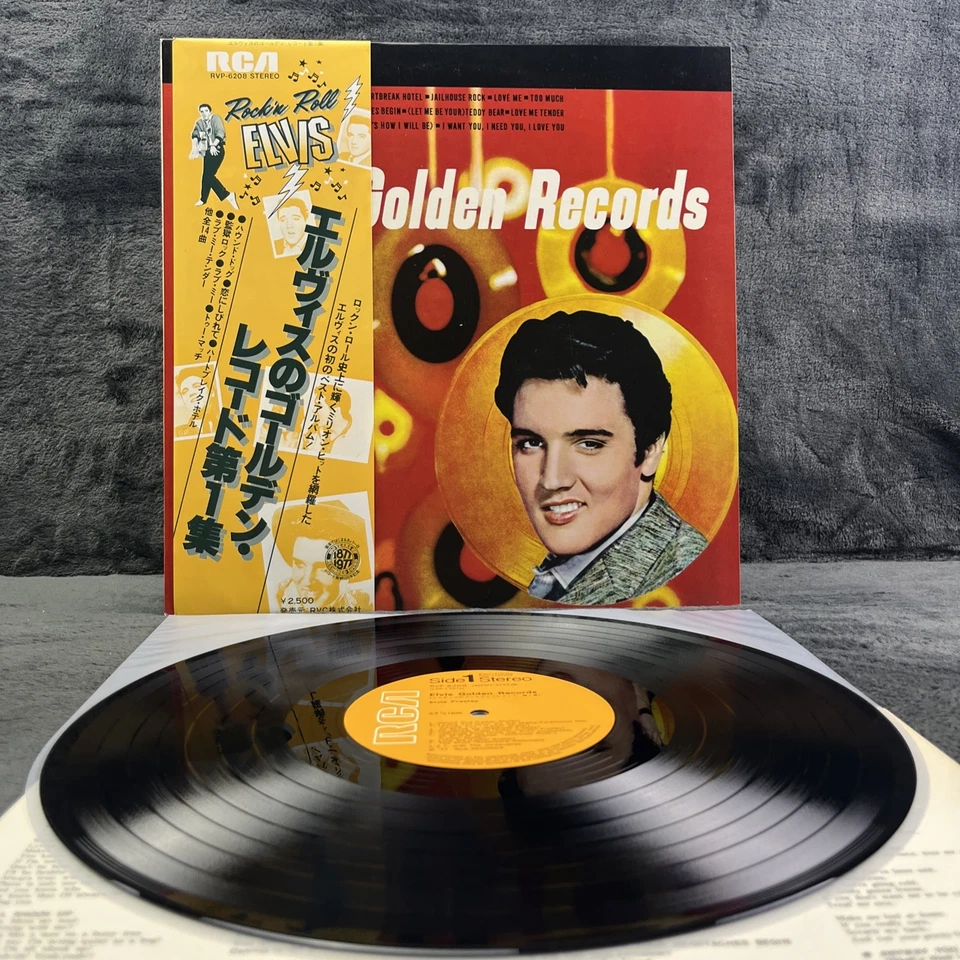 Elvis' Golden Records Japan Pressing LP 12" Vinyl Record Schallplatte OBI Rock - Bild 2 von 4