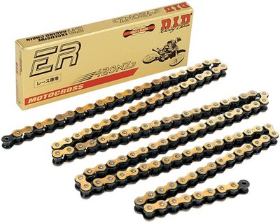 D.I.D 420 NZ3 Super Non O-Ring Chain - 120 Links - Natural 420NZ3X120RB