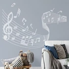 Musical Notes Wave Wall Art Sticker
