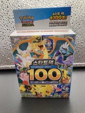 Pokemon MEGA Start Deck 100 Battle Collection...