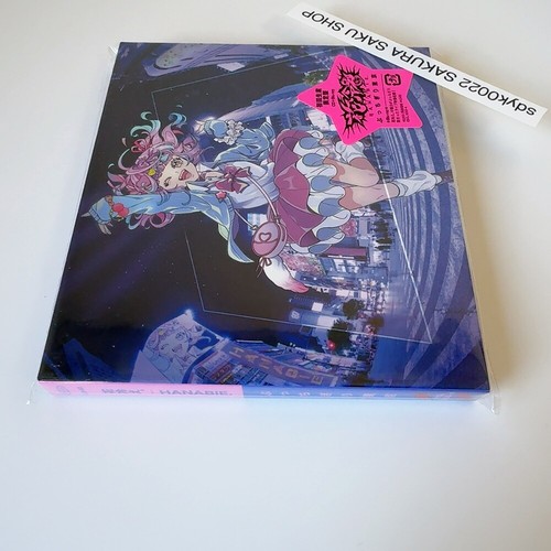 HANABIE Bucchigiri Tokyo Limited Edition CD+Blu-ray ESCL-6033 4547366709520 - Picture 7 of 17