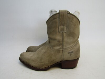 FRYE Womens Size 6 M Brown Suede Zip Ankle Fashion Boots Bootie