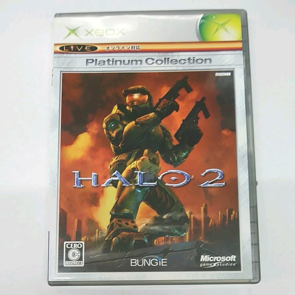 Microsoft Xbox XBOX プラチナパック2 Original Xbox Halo 2 Platinum Collection Japanese from Japan Used