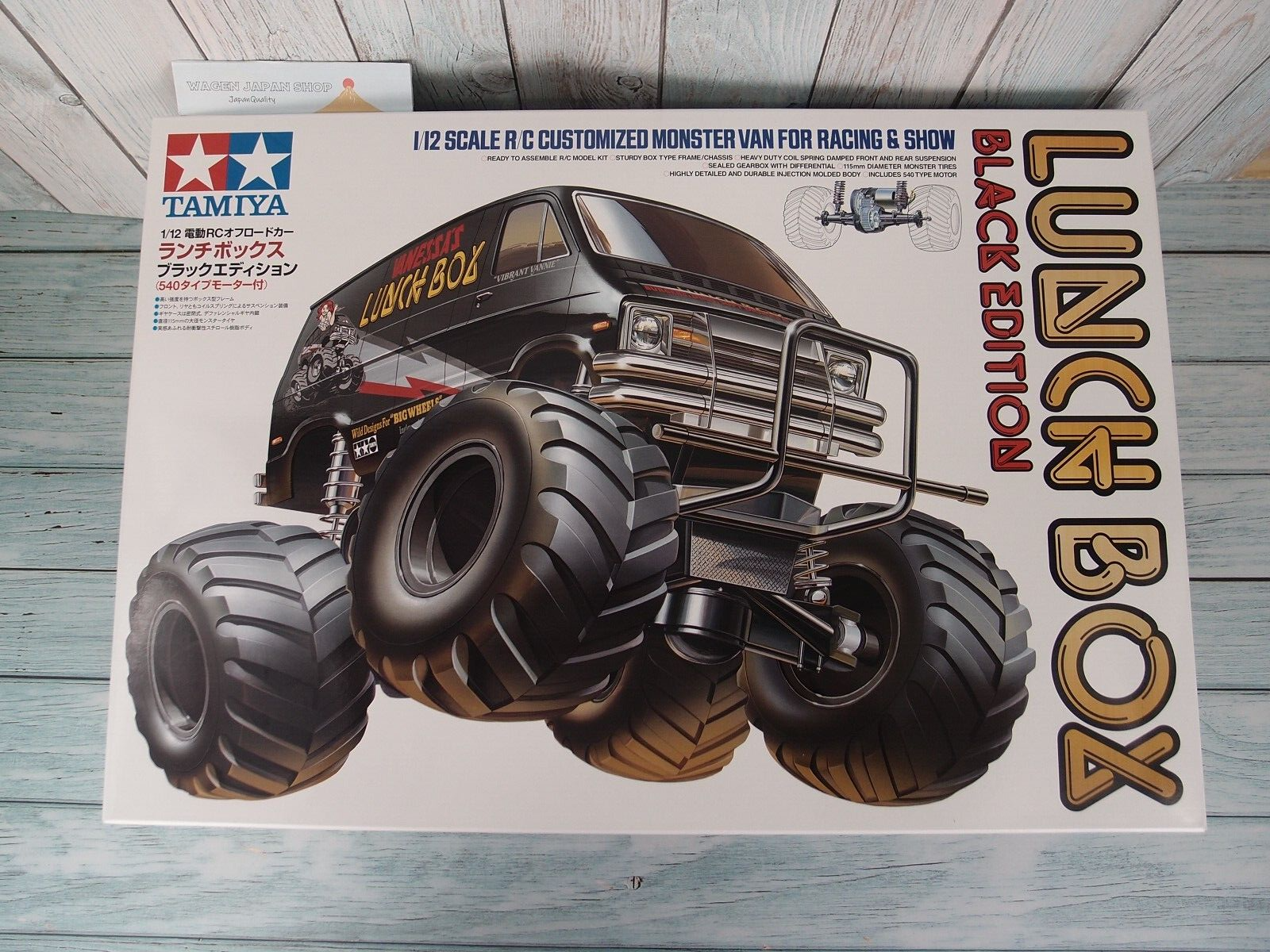 TAMIYA タミヤ CW－01改造 1/10 フォード ブロンコ