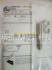 1PCS Brand new ones IFM IF5936 Sensor Proximity Switch