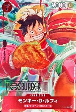 Monkey.D.Luffy [Mos Burger] P-080 Prices | One Piece Japanese