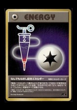 Full Heal Energy Japanese Pokemon 1997 Team Rocket Unlimited HP