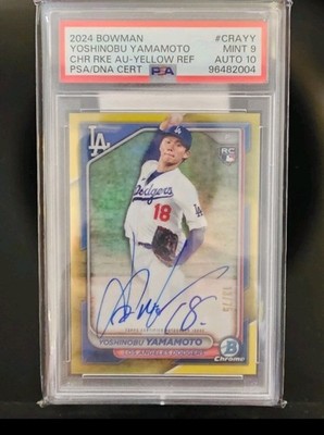 2024 BOWMAN CHROME YOSHINOBU YAMAMOTO YELLOW REFRACTOR AUTO /75 CRA-YY