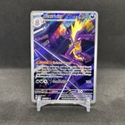 Toxtricity Pokémon TCG Phantasmal Flames Illustration Rare Holo 103/094 NM/M