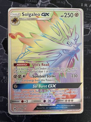 Solgaleo GX (Secret) 155/149 SM Base Set Holo