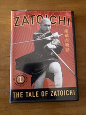 Zatoichi: Episode 1-Tale of Zatoichi DVD 1962