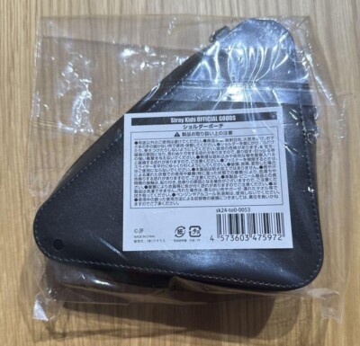 Stray Kids Xmas Popup Store 2024 MD Sholder Pouch Official Goods
