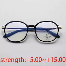 Highly Strength Reading Glasses 7.00 8.00 9.00 15.00 Readers for Amblyopia 2024