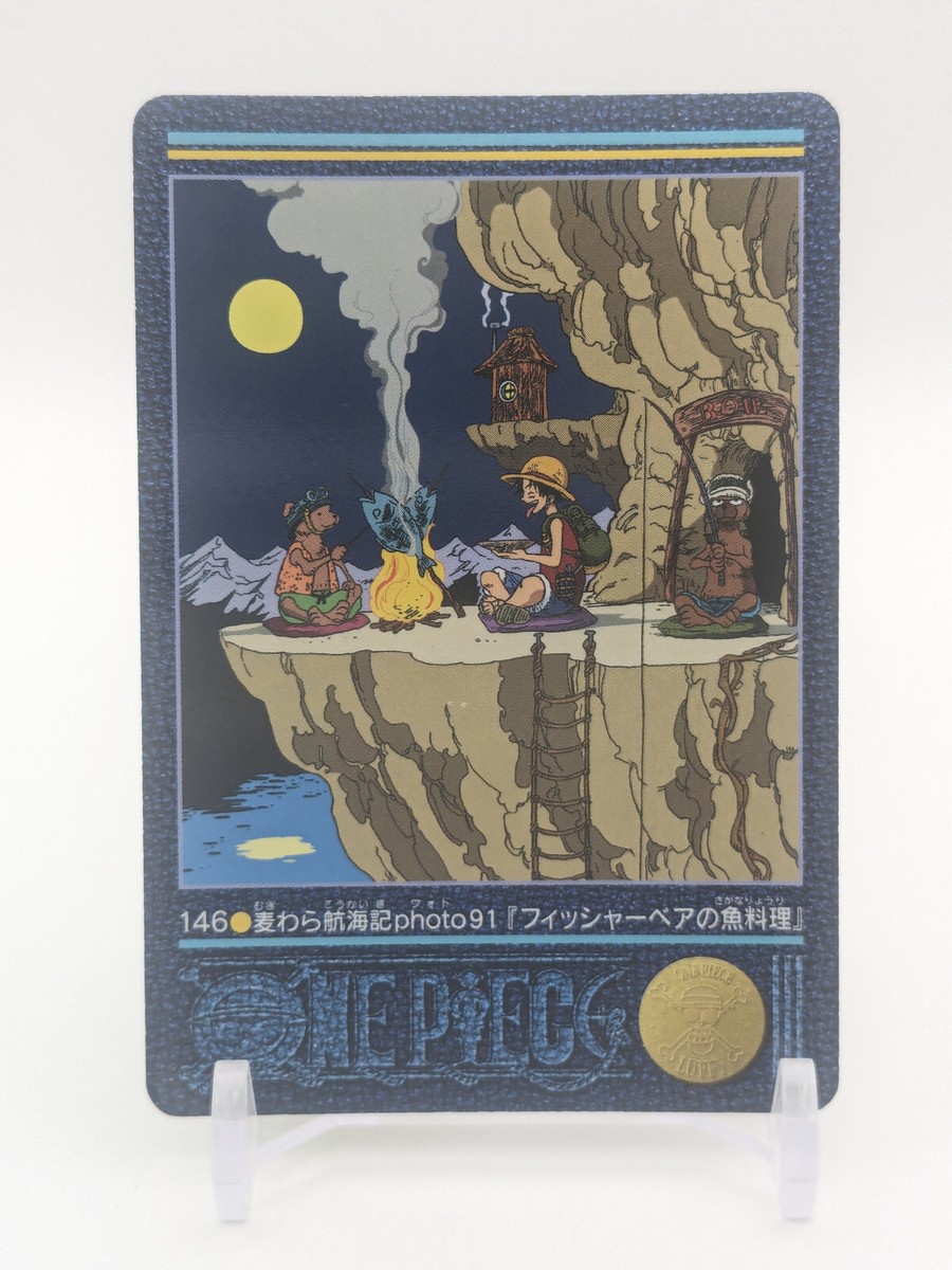 Luffy One Piece 146 Visual Adventure Carddass frontispiece