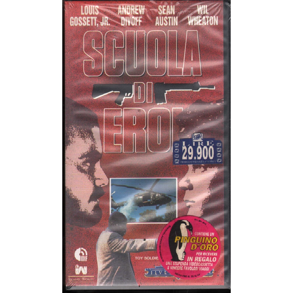 School Of Heroes VHS Daniel Petrie, Jr. Univideo - 304615 Sealed