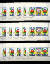 / 15X SURINAM - UŻYWANY - ORGANIZACJE