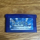Pokemon Sapphire GBA Nintendo Gameboy Advance Japanese Cartridge Cleaned Game