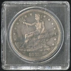 US Coin 1878-S Trade Silver Dollar NO RESERVE!