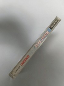 Sega Saturn SS Winter Heat