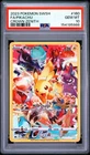 2023 POKEMON SWORD & SHIELD CROWN ZENITH #160 FULL ART/PIKACHU PSA 10