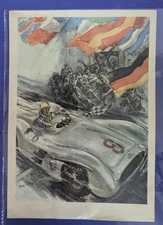 Vintage Original 1955 MERCEDES BENZ Victories for Progress Sm Poster Double Side