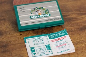 NINTENDO Green House Game and Watch in Good Condition Tested GH-54 1983