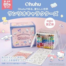 New Sanrio  Ohuhu Illustration markers, brush type, 80 colors, 81 pcs. Pro use