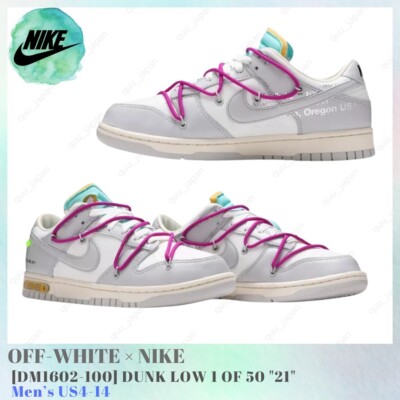 Size 7 - Off-White x Nike Dunk Low Lot 21 of 50 for sale online | eBay