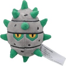 Pokemon Center Original 597 Plush toy Pok mon Fit Tessed