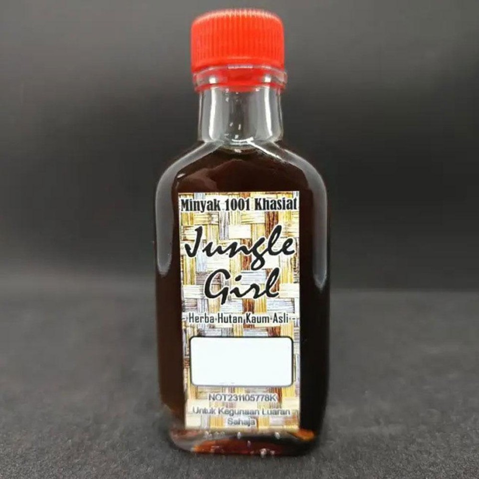 Jungle Girl Massage Oil Multieffect Care Washfree Massage Oilp eBay