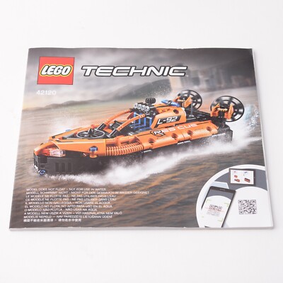 Lego Technic Rescue Hovercraft 42120 Complete Retired
