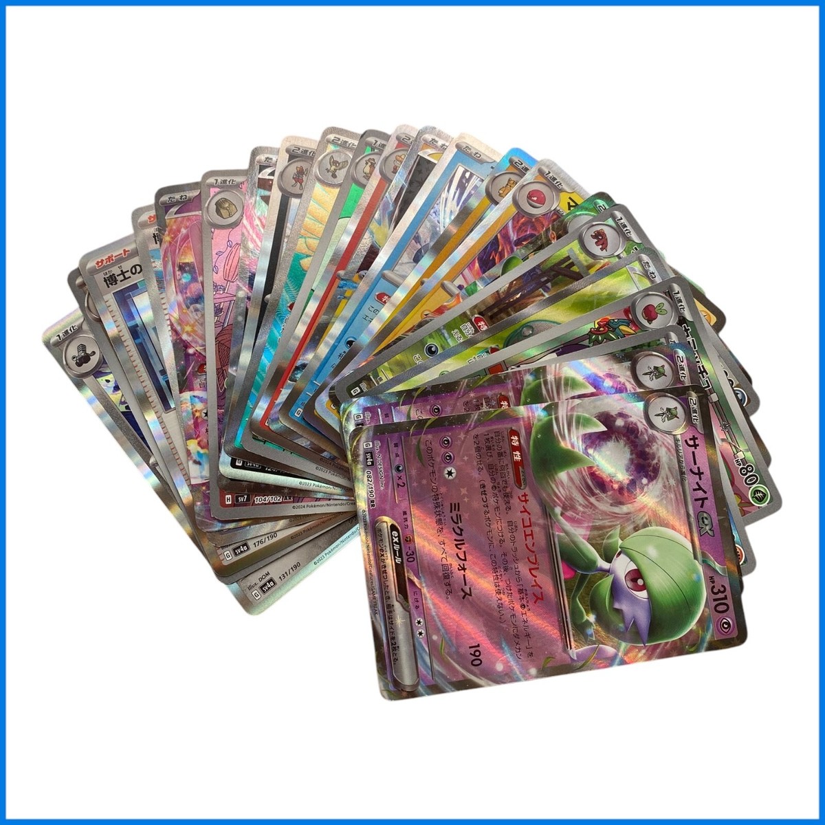 ポケモンGXカード 24枚 Japanese Pokemon Card Lot Holo Ex Gx 24 cards | eBay