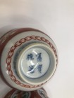 Picture 12 of 15
