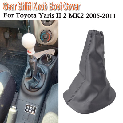 BLAST 2005年2月〜12月号＋DJ GEARS Gear Shift Boot Gaiter PU Fit For 2005 2006-2011 Toyota Yaris II 2