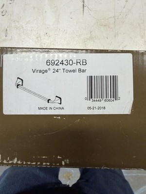 Brizo Virage 24'' Brushed Bronze Metal Towel Bar Wall Mounted Model 692430-RB
