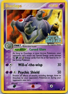 #ad #ad Pokemon Card Dusclops EX Crystal Guardians 17 100 Reverse HOLO Rare Stamped LP $13.95