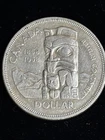 1958 Canada 80% Silver Dollar British Columbia Totem Death Dollar