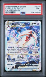 Deoxys VSTAR GG46/GG70 Crown Zenith Galarian Gallery