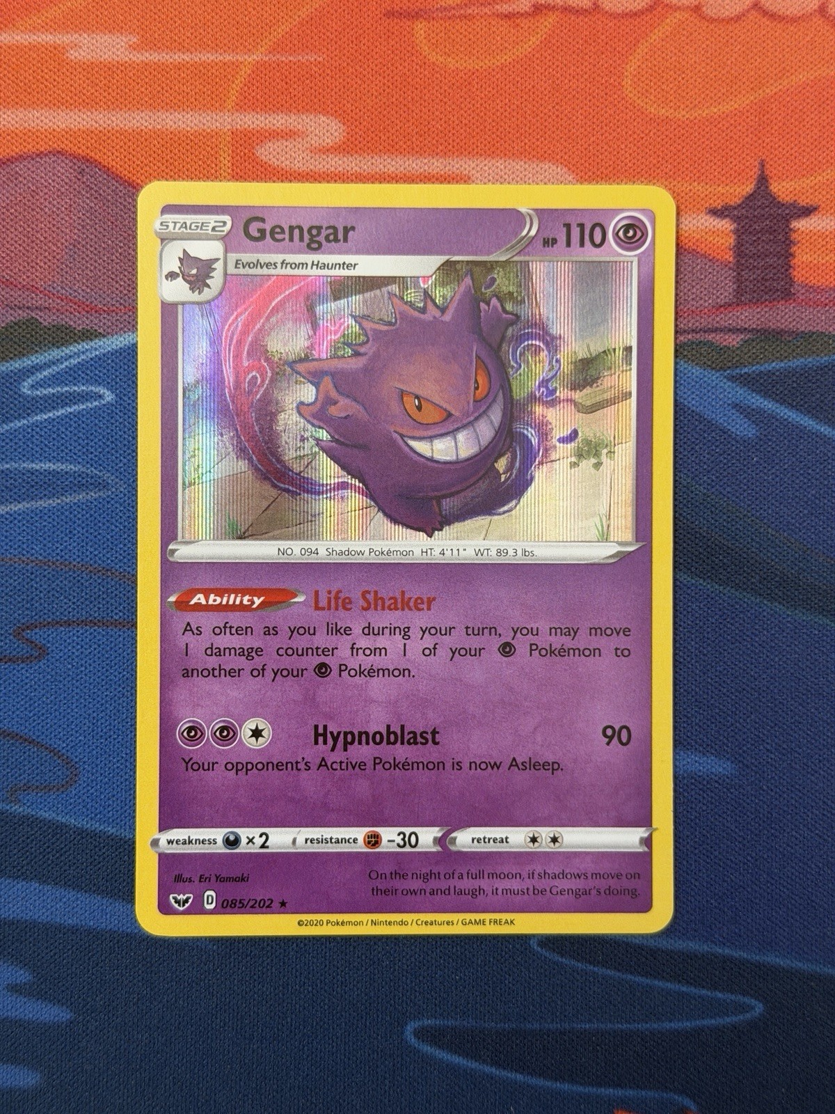 Pokémon TCG Gengar - 085/202 - SWSH01: Sword & Shield Base Set