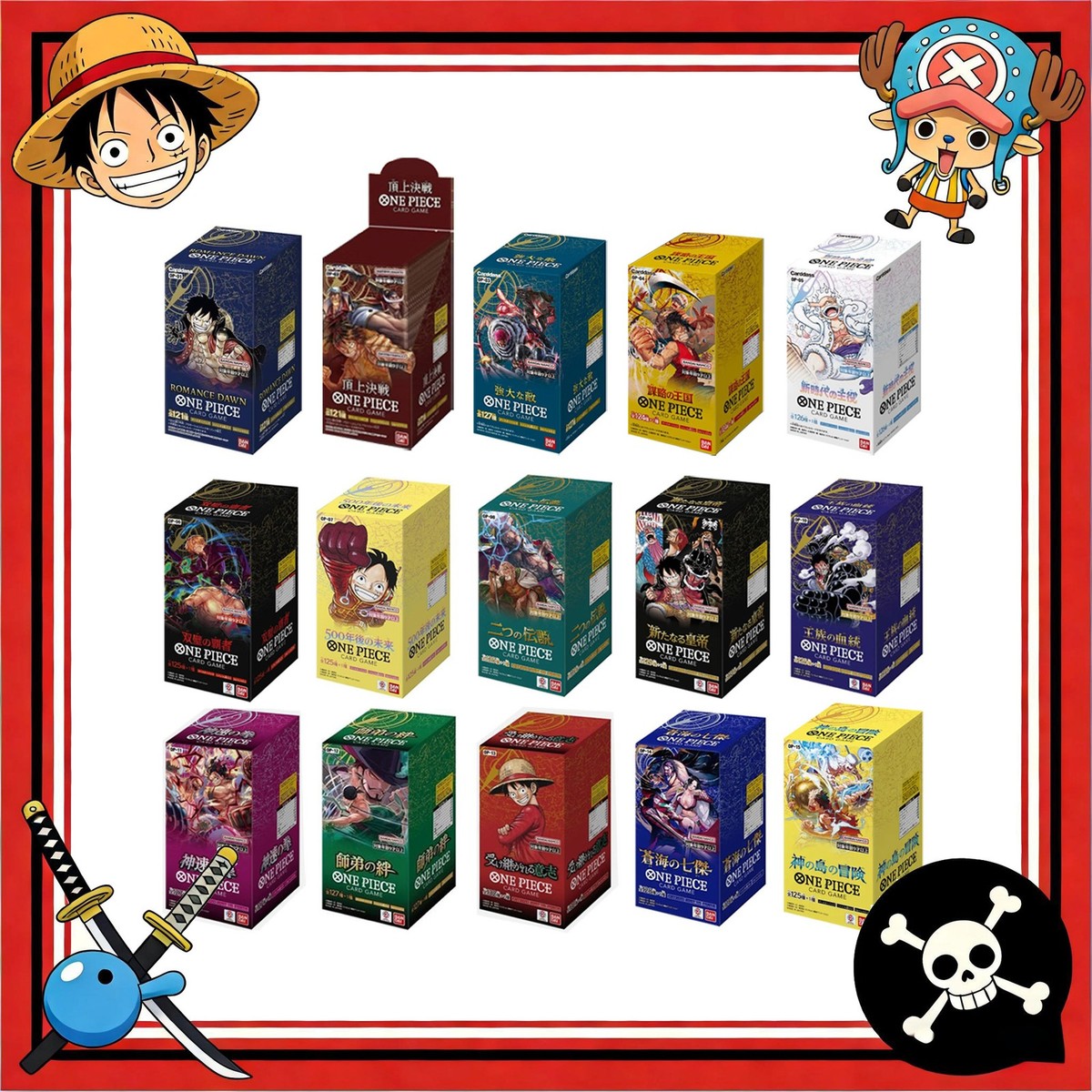 four emperors booster box Amazon.com: One Piece Packs (Emperors in The New World: 4 Packs of OP-09) with Holographic Sleeves (Japanese) : Toys & Games Players can use the new cards to strengthen a wide variety of existing decks One Piece Card Game: OP09: